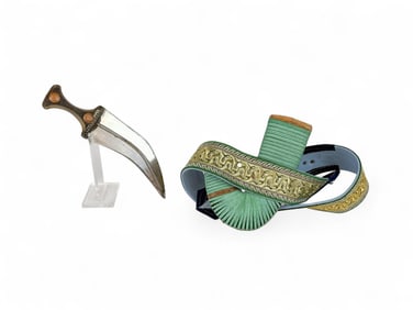 Yemeni Jambiya knife with scabbard and belt.