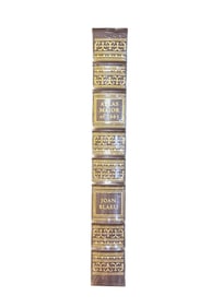 Atlas Major of 1665. Easton Press.