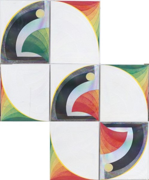 Kazumi Amano, "Twosome", 7 woodblock prints, 2/30: Amano, Kazumi (Japan, 1927-2001). "Twosome". Seven woodblock relief prints forming a colorful geometric motif. One pencil signed and dated at l.r., "Kazumi Amano '73 2/30". Each under plexiglass. 14"