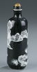19th c Chinese Porcelain Black Glaze Snuff Bottle - 4