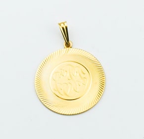 14KYG Monogrammed Disc Pendant