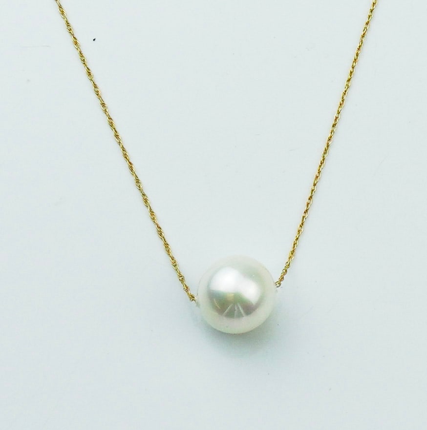 12.5mm South Sea Pearl Necklace w/14KYG Chain (1 of 2)