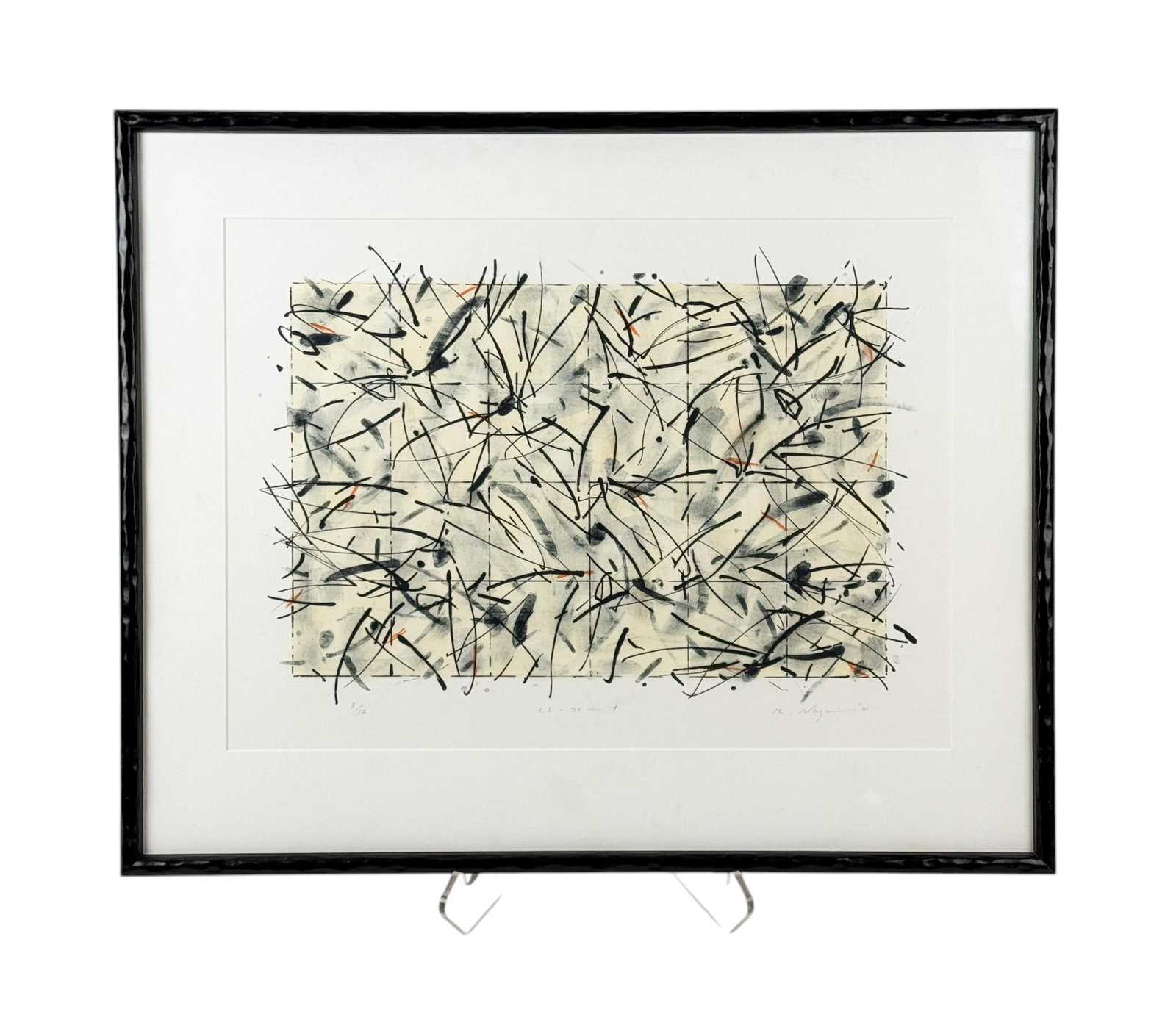 Nagai, "CL 21-1," 2021, lithograph. (1 of 5)