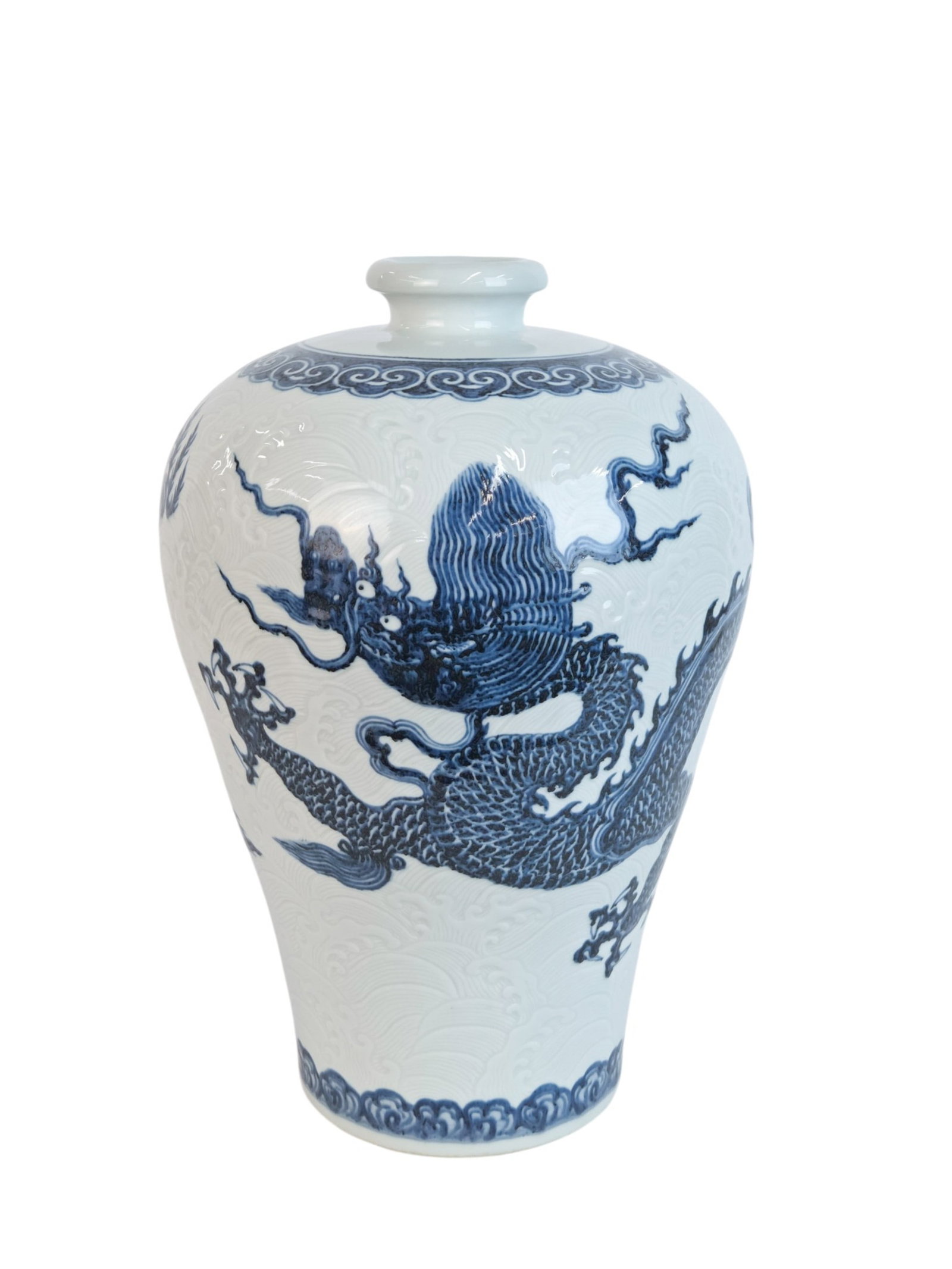 Ming Dynasty seawater dragon vase. (1 of 7)
