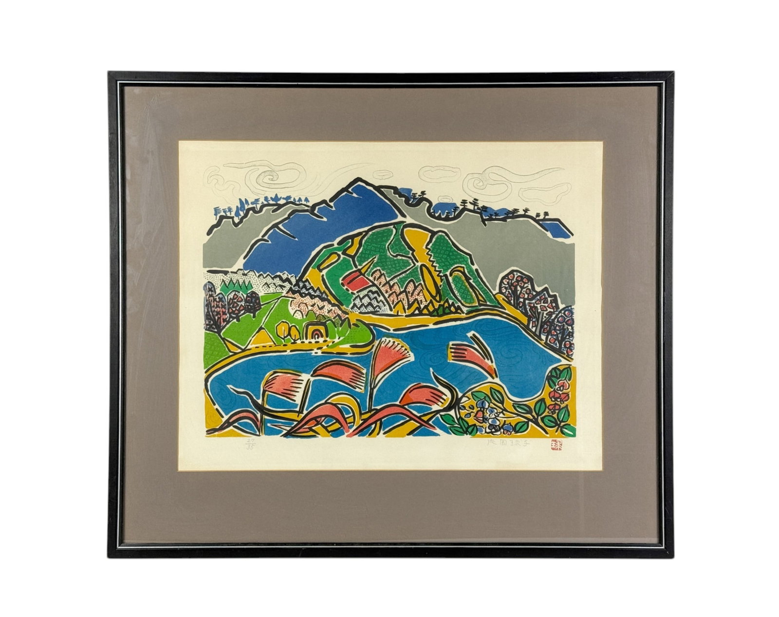 Tamako Kataoka, Landscape, 1967.: Tamako Kataoka (Japanese, 1905-2008). Landscape. Print on paper. 1967. Editioned 27/35. Framers label from Richmond Virginia dated September 1978, Signed l.r. Sight: 19 1/4" x 14 7/8". Frame: 29 7/8" 
