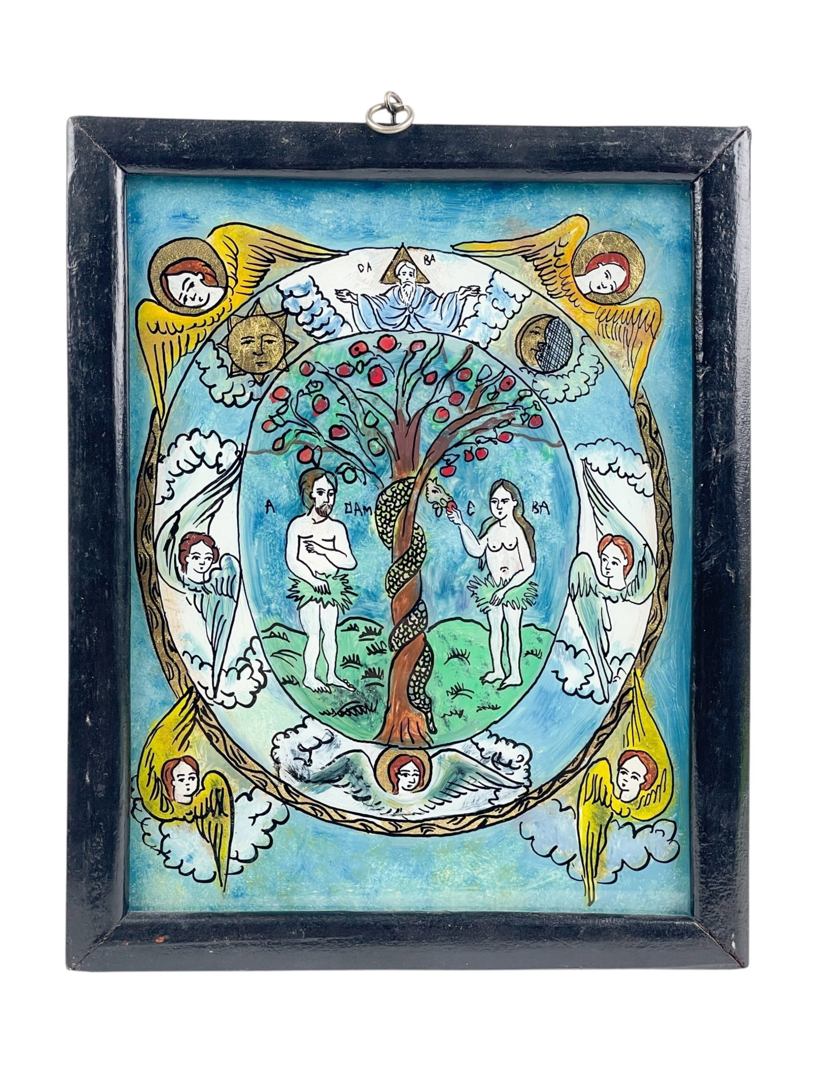 Eastern European reverse glass painting.: An Eastern European reverse glass painting featuring God and angels surrounding Adam and Eve with serpent. 19th century. Sight: 8 3/4" x 6 7/8". Frame: 10" x 8 1/8". Condition: Not examined under glas