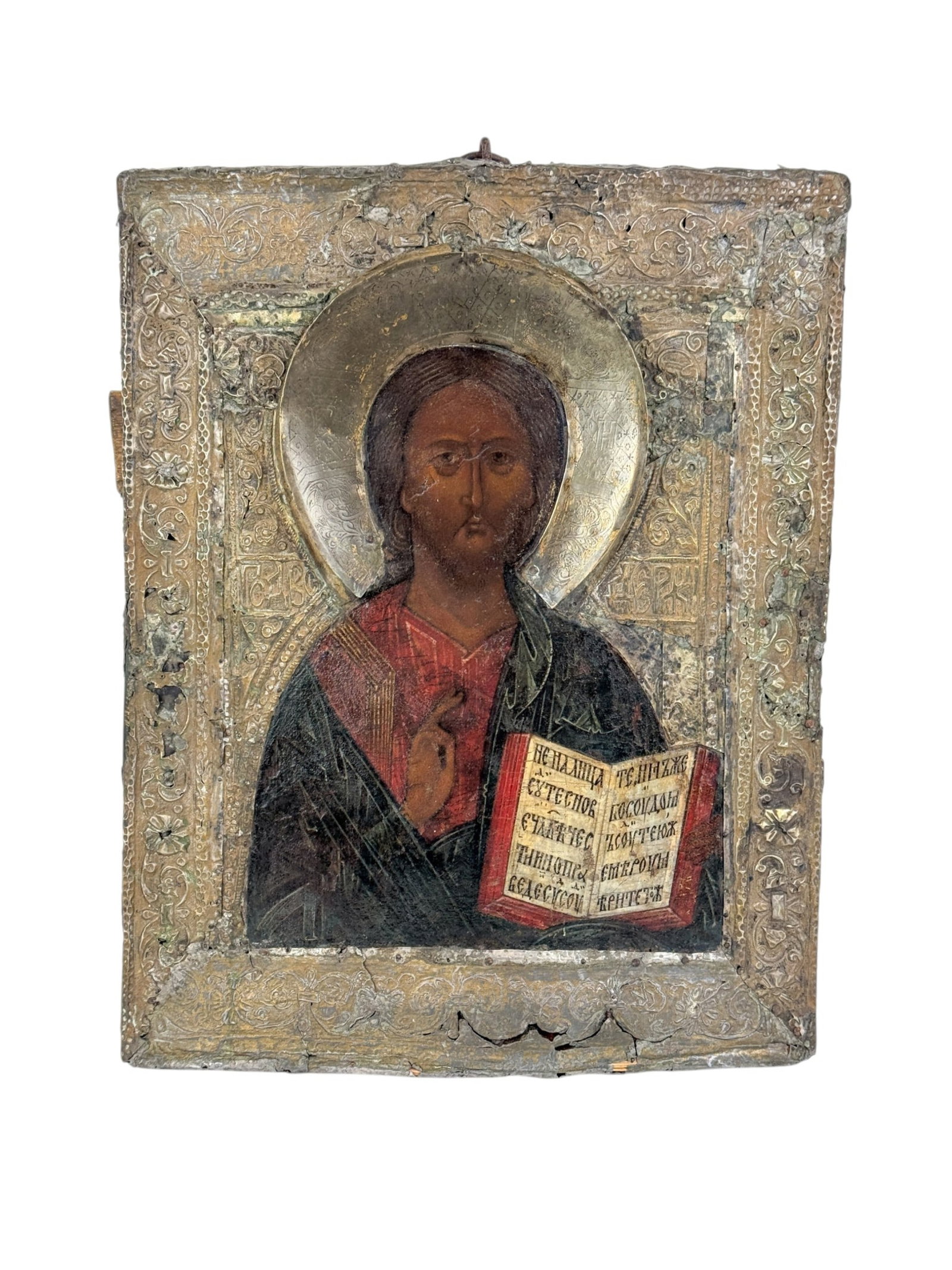 Russian icon of Christ Pantocrator. (1 of 4)