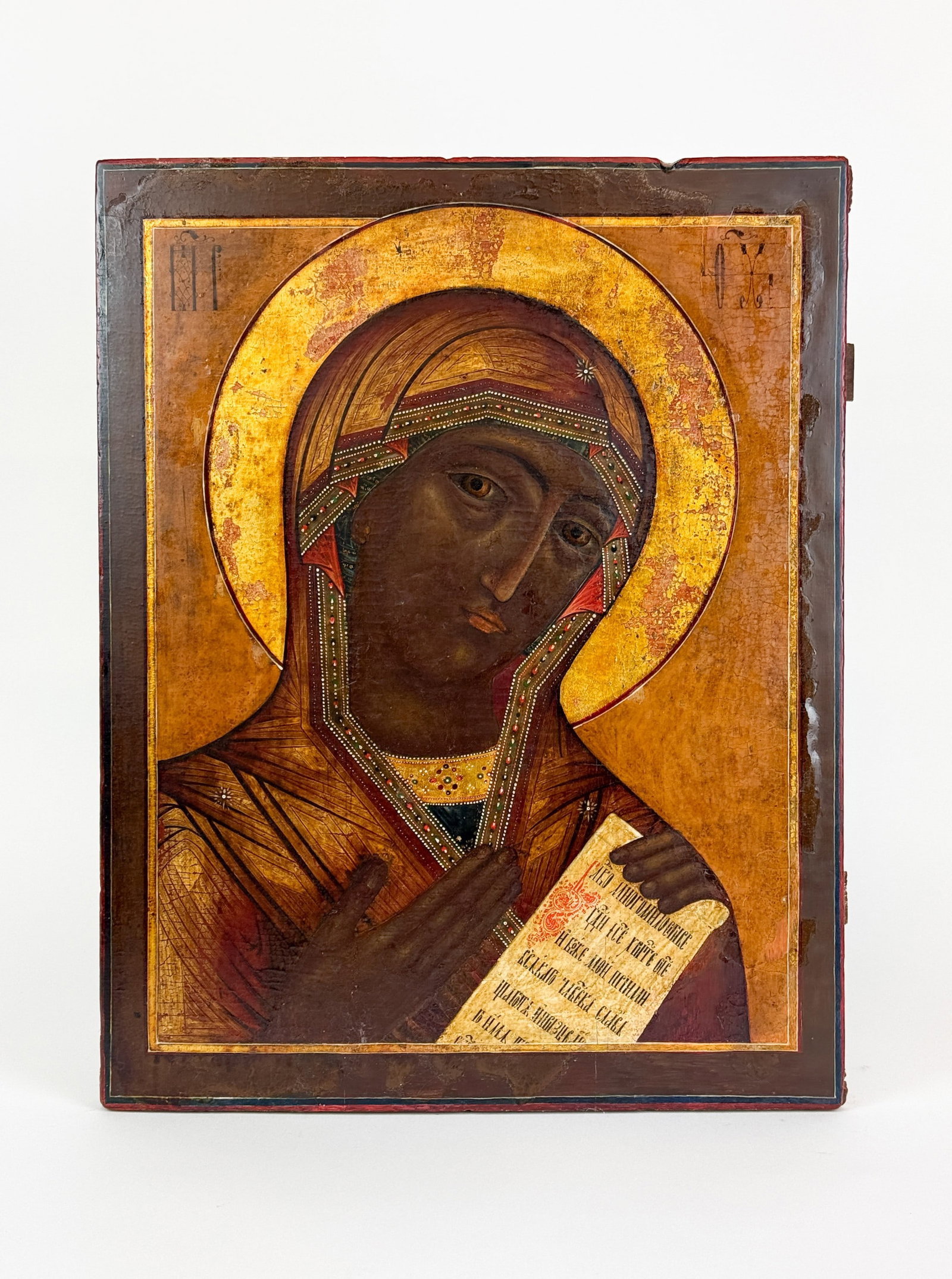 Russian icon of Mother of God. (1 of 5)