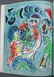THE LITHOGRAPHS OF CHAGALL. Vol III. (1969). - 3