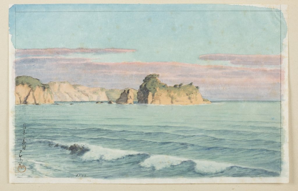 Kawase Hasui watercolor, Shiribeshi, Bikuni.: Kawase Hasui (Japanese, 1883-1957) Watercolor of Shiribeshi, Bikuni. c.1932. Based on print "Morning Sea at Shiribeshi, Bikuni. Hasui, pl. 303. Signed l.l. corner. 25x38.5cm.