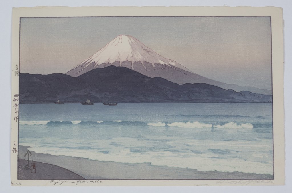 Hiroshi Yoshida "Fujiyama from Miho": Hiroshi Yoshida (Japan, 1876-1950.) Woodblock print "Fujiyama from Miho".1935. Pencil signed and titled. 9 5/8 x 14 7/8". Illustrated Abe, fig. 206.