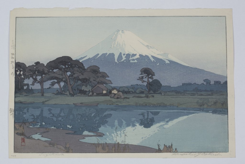 Hiroshi Yoshida "Suzukawa": Hiroshi Yoshida (Japan, 1876-1950.) Woodblock print "Suzukawa".1935. Pencil signed and titled. 9 5/8" x 14 3/4". Illustrated Abe, fig. 207.