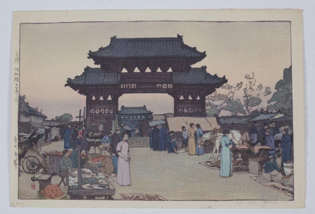 Hiroshi Yoshida "Market in Mukden": Hiroshi Yoshida (Japan, 1876-1950.) Woodblock print "Market in Mukden". 1937. From the Korea and Manchuria series. Pencil signed and titled. 9 5/8" x 14 3/4". Illustrated Abe, fig. 211.