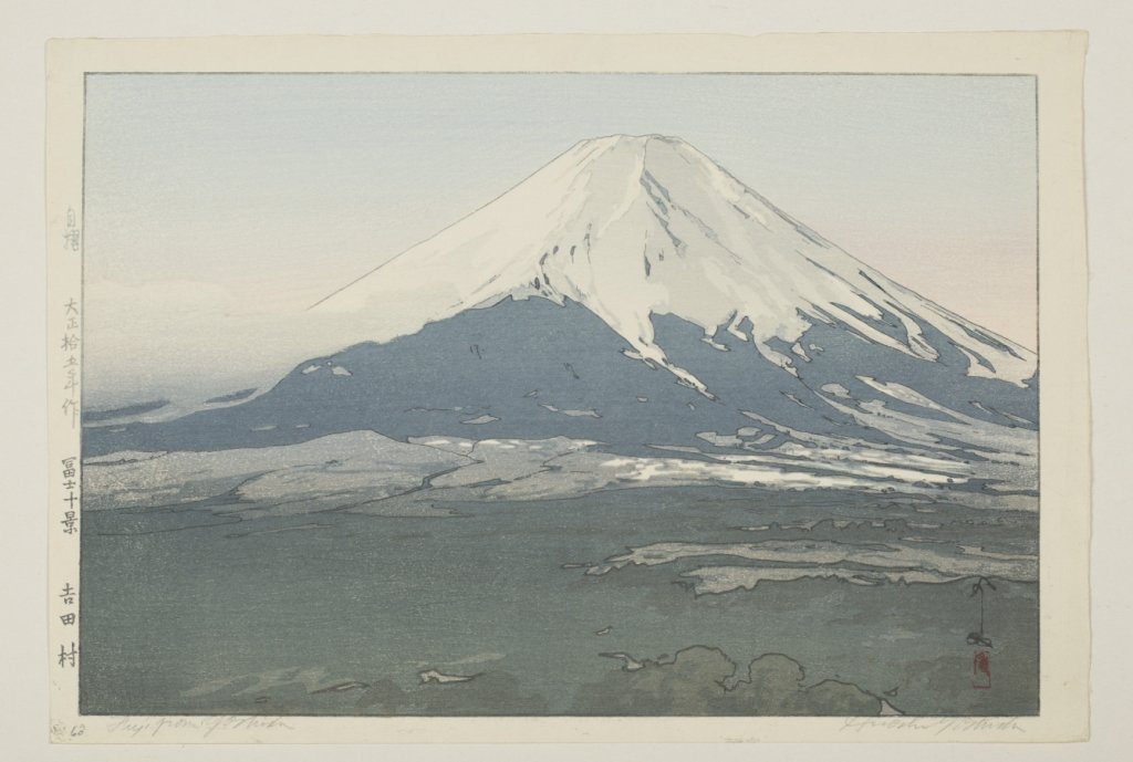 Hiroshi Yoshida "View from Yoshida": Hiroshi Yoshida (Japan, 1876-1950.) Woodblock print "View from Yoshida". 1926. From the Ten Views of Fuji series. Pencil signed and titled. 9 7/8" x 14 5/8". Illustrated Abe, fig. 49.