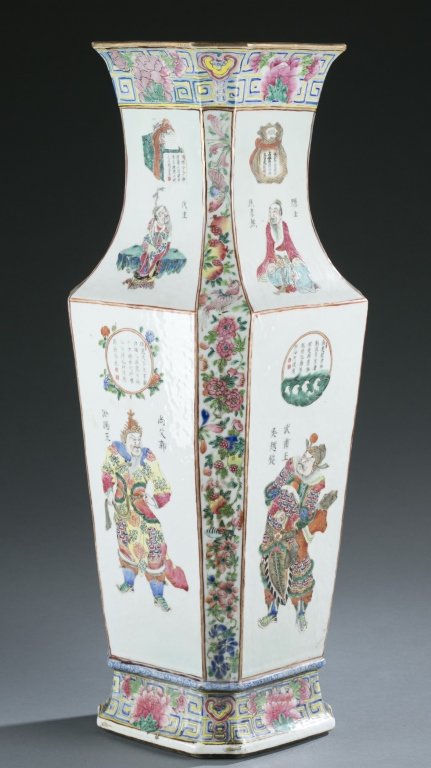 A Chinese Famille Rose vase.: A Chinese Famille Rose vase. Late 19th century. Famille rose colors with scenes of scholars and warriors with floral and Greek design on upper neck of vase and robin's egg blue glaze on the interior. 