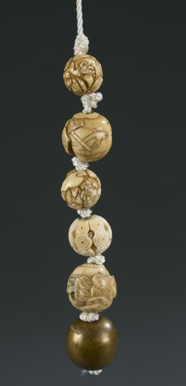 Group of 6 Japanese ojime beads. (1 of 7)