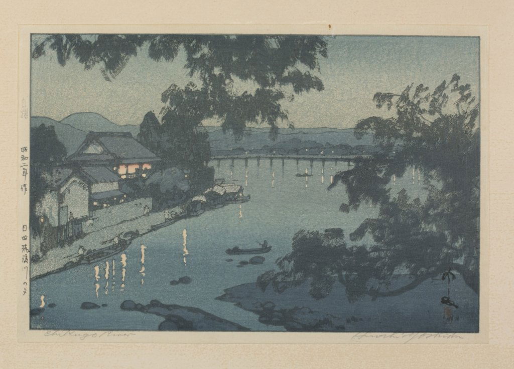 3 Japanese woodblock prints by Yoshida Hiroshi. (1 of 10)
