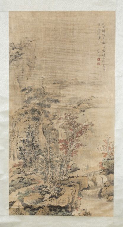 Chinese Ming style scroll. (1 of 5)