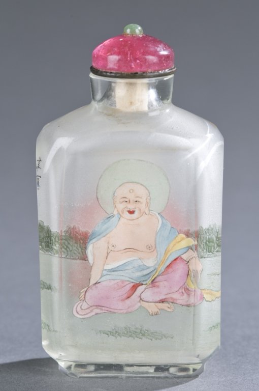 A Chinese inside painted snuff bottle. (1 of 6)
