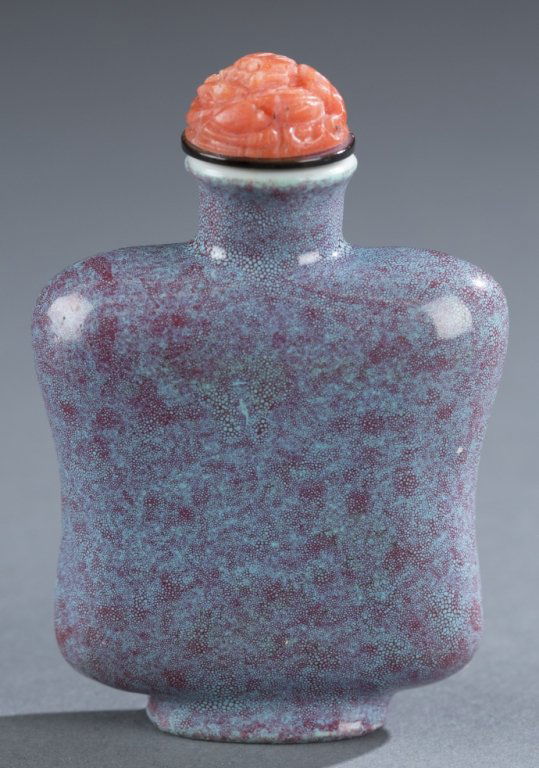 A Chinese snuff bottle with robin's egg glaze. (1 of 6)