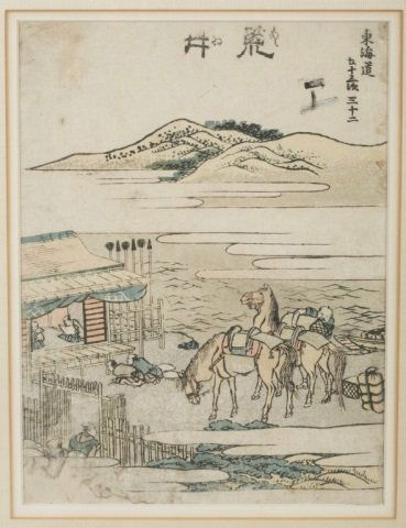 Group of 4 woodblock prints by Hokusai. (1 of 10)