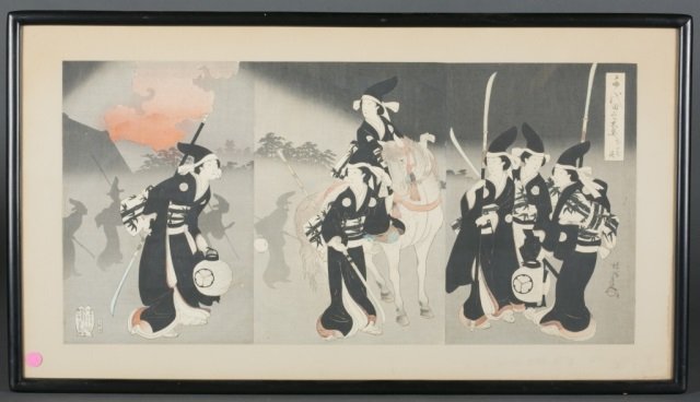 A triptych woodblock print by Toyohara Chikanobu. (1 of 7)