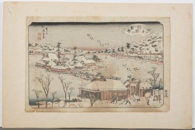 A woodblock print by Keisai Eisen.: A woodblock print by Keisai Eisen. Keisai, Eisen (Japan, 1790-1848). Twilight Snow at Shinobugaoka (Shinobugaoka no bosetsu), from the series "Eight Views of Edo (Edo hakkei)". Circa 1843-47. 9 3/4" x