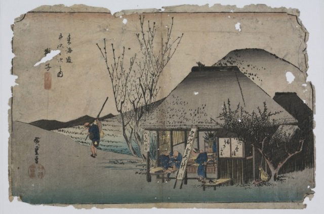 Group of 2 woodblock prints by Hiroshige. (1 of 8)