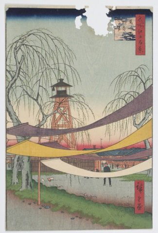 Group of 3 woodblock prints by Hiroshige. (1 of 10)