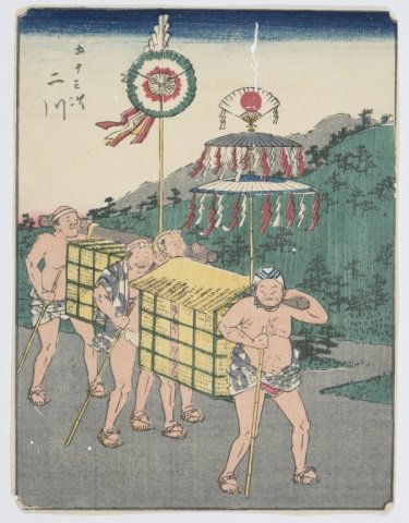 Group of 5 small size woodblock prints. (1 of 10)