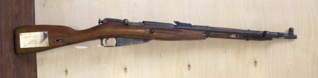 Presentation rifle given to Gen. Maxwell Taylor.: A presentation rifle given to General Maxwell Taylor by Lt. General Chae Myung-shin, August 1967. A Chinese Mosin Nagant type 53 carbine 7.62x54 rifle with two engraved plaques affixed to either side 