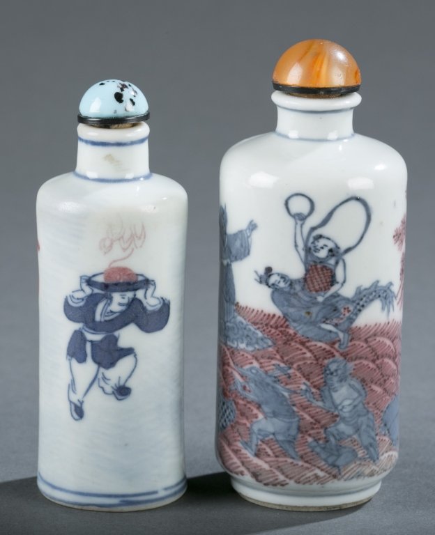 Group of 2 Chinese porcelain snuff bottles. (1 of 5)