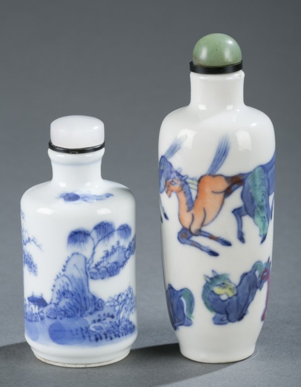 Group of 2 Chinese porcelain snuff bottles. (1 of 5)