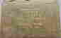 item-42599759=2