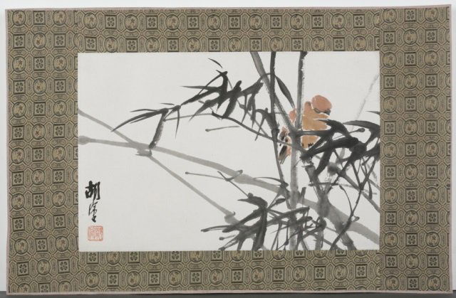 Group of 2 small Chinese paintings, Hu Yanqing. (1 of 8)