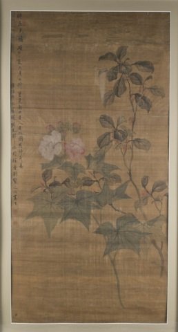 Chinese late Qing dynasty flower painting w/frame. (1 of 6)