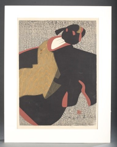 Saito Kiyoshi, Maiko Tokyo (d), woodblock print. (1 of 6)