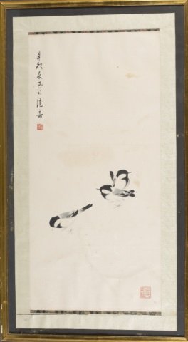 Chinese painting w/frame, Situ Qi (1904-1997). (1 of 4)