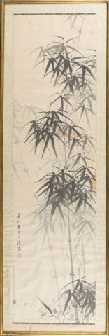 Chinese painting w/frame, Situ Qi (1904-1997). (1 of 4)