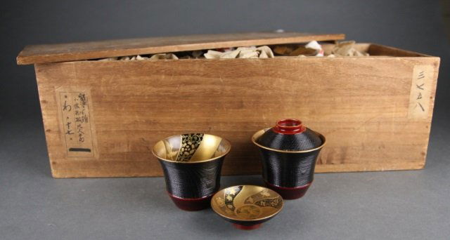 Set of 10 Japanese Lacquer Covered Cups. (1 of 1)