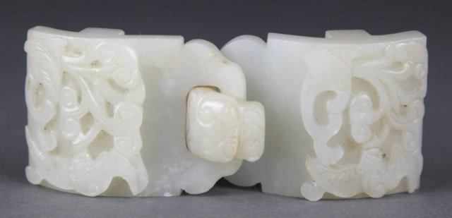 Chinese Carved White Jade Buckle. (1 of 3)