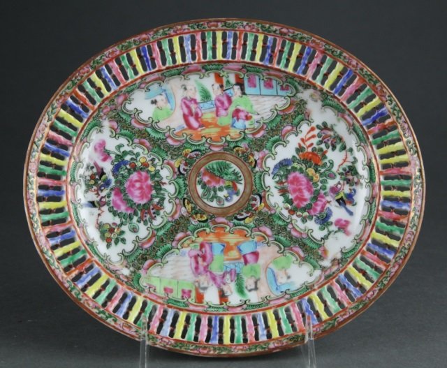 20th c. Reticulated Rose Medallion Oval Platter. (1 of 3)