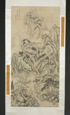 Chinese landscape scroll painting. (1 of 7)