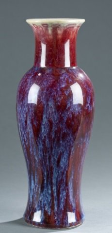 Chinese red and blue flame glazed vase. (1 of 3)