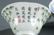 Group of 2 small Chinese porcelain cups. - 5