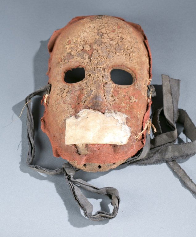 A face mask. (1 of 4)