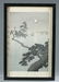 2 Japanese woodblock prints, Shiro & Koitsu. - 6
