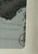 2 Japanese woodblock prints, Shiro & Koitsu. - 9
