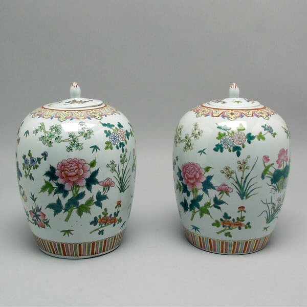 Pr Chinese Porcleain Covered Ginger Jars, 20th C.