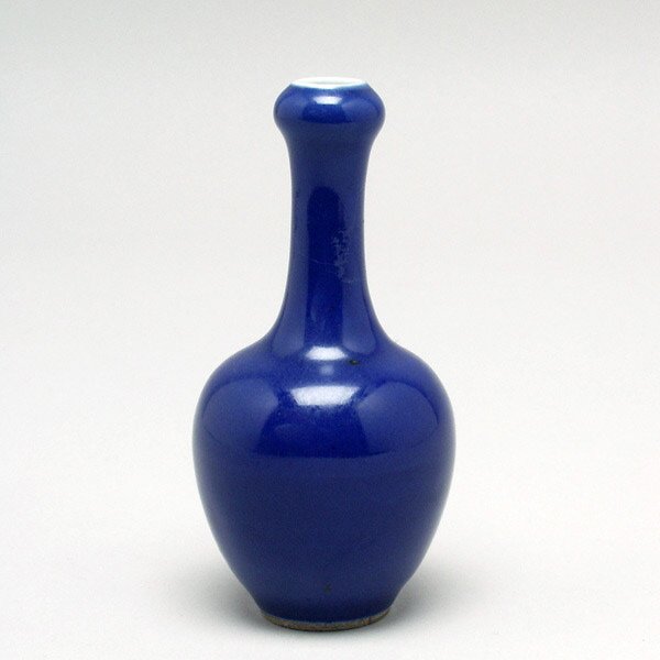 Chinese Cobalt Blue Monochromatic Garlic Head Vase